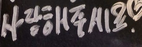 즤즤's banner