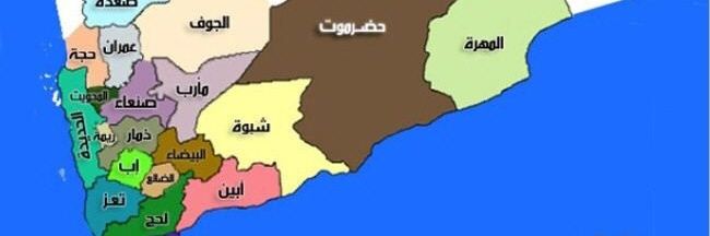 ياسمين علي's banner