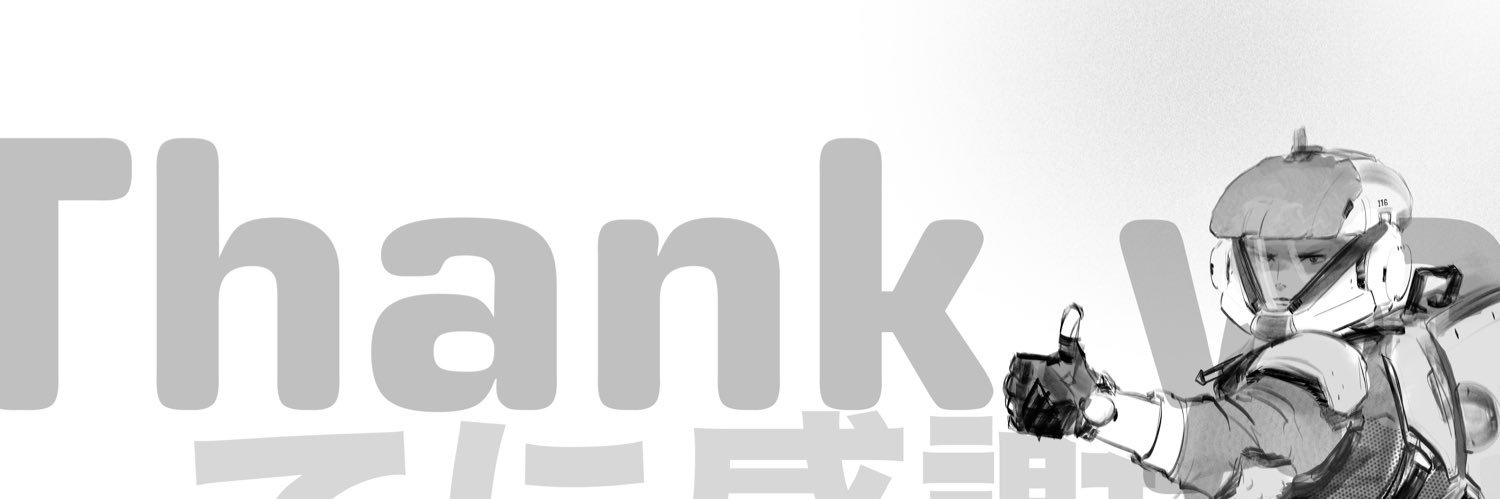 ℤ ❖'s banner