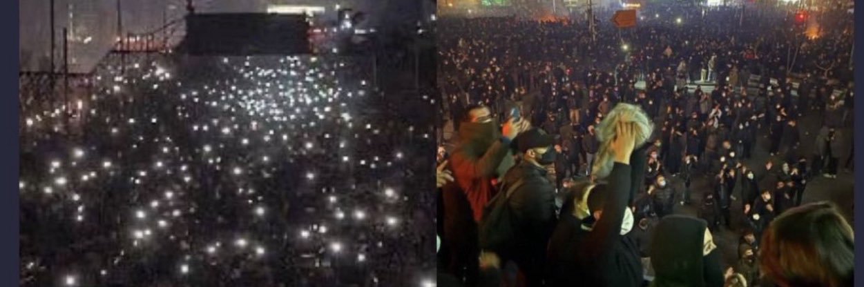 نسیم دخترک کُرد's banner