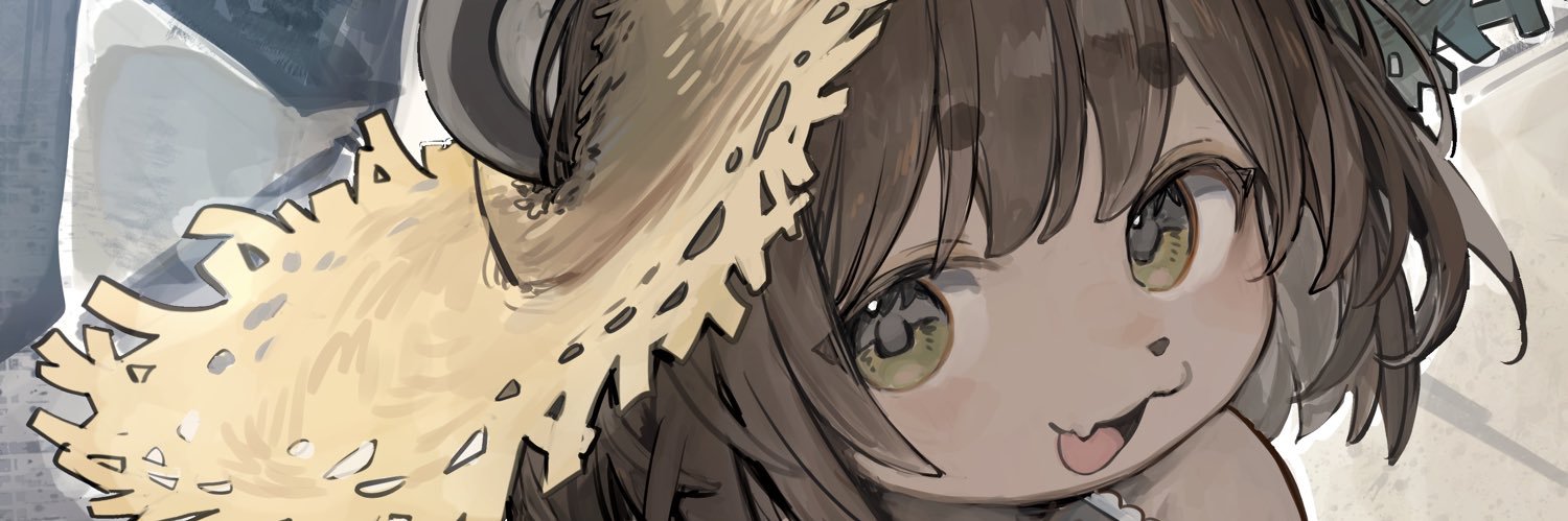 梅干茶漬け🐻🐶's banner