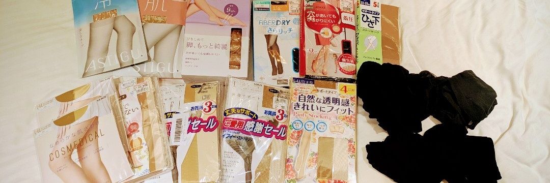 え(DMｺﾒ返気まぐれ)'s banner