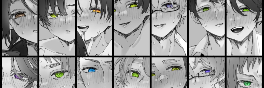 海珠(みたま)'s banner