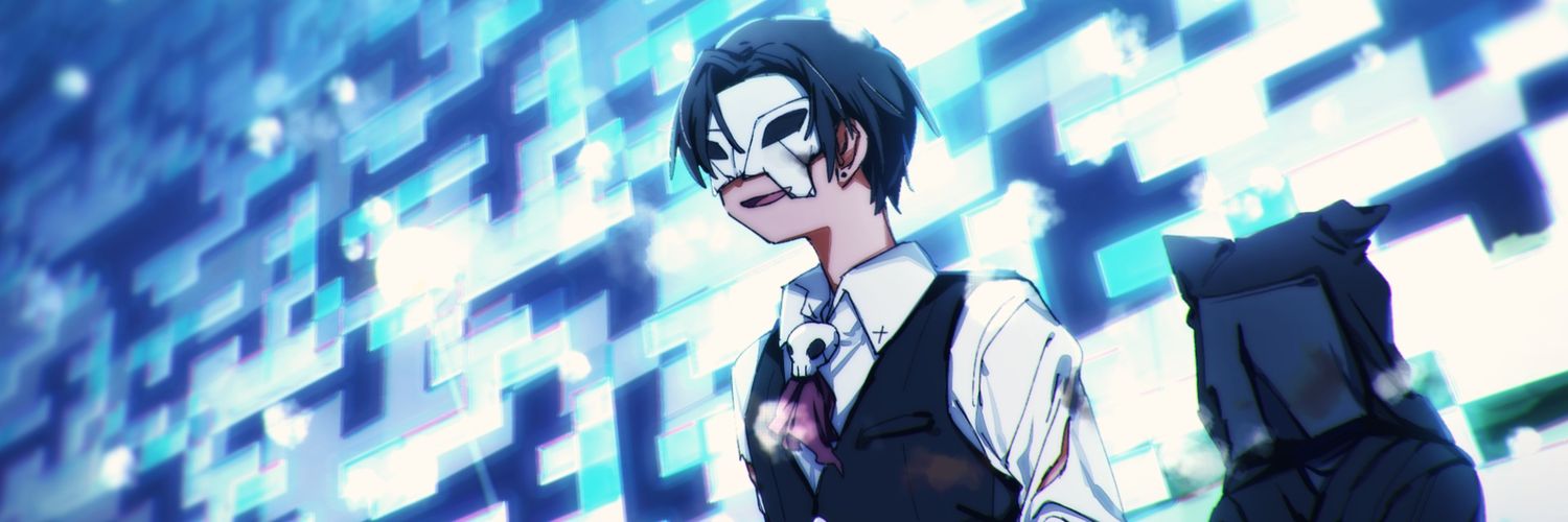 緤🖇's banner