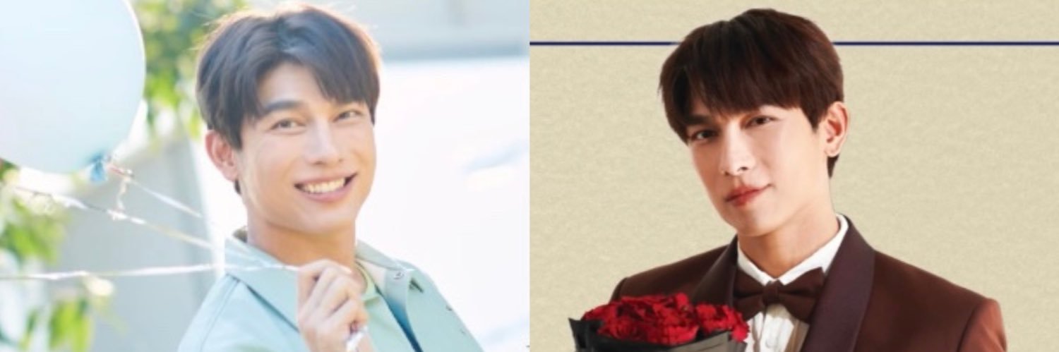 Mew 4th Fanmeeting in Japan's banner