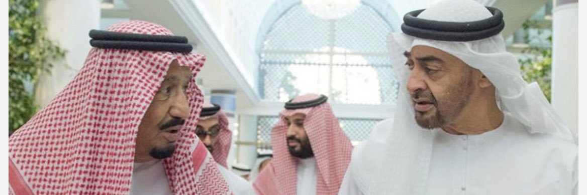 الكادي 🌷's banner
