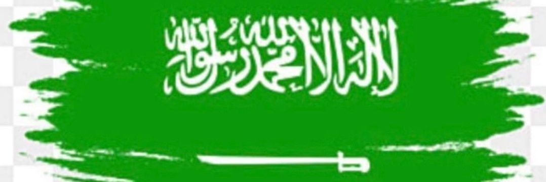 Dr. Hadi Alenazy's banner