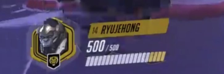 crazy ass moments in overwatch esports history's banner