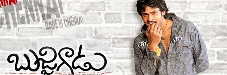 బుజ్జిగాడు⚡'s banner