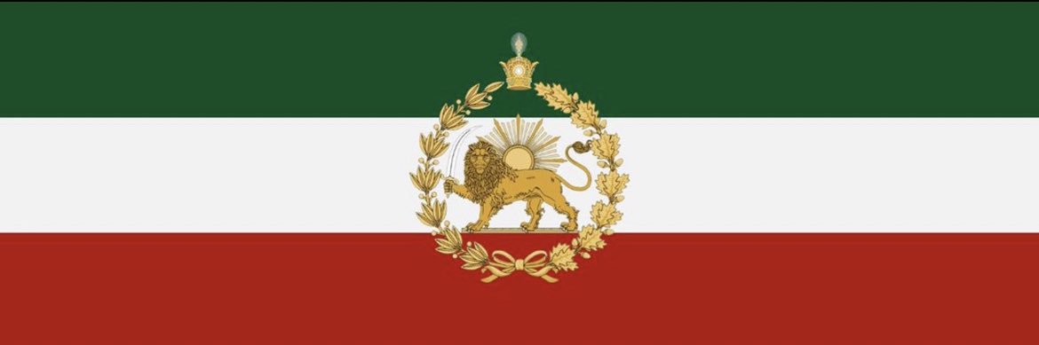 شاه ماهی گاماسیاب's banner