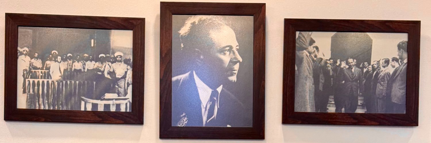 Dr. Tarek Khoury's banner