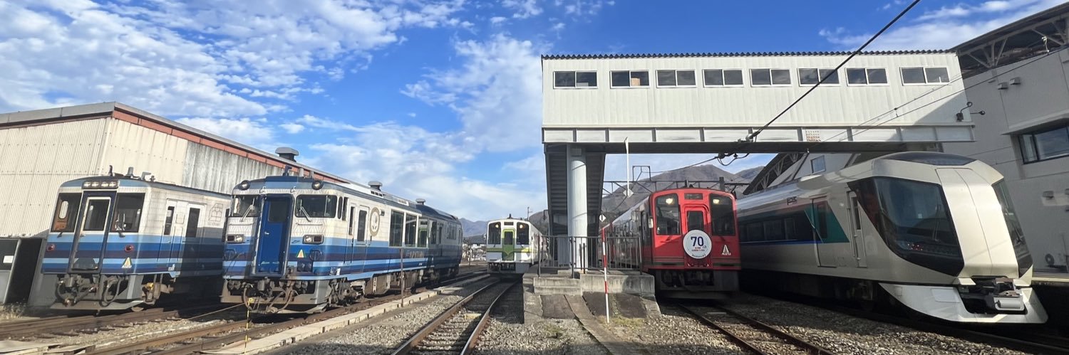 会津鉄道 【公式𝕏】's banner