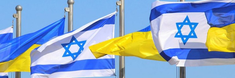 EFFETI 🇮🇹🇮🇱🇺🇦🇬🇪's banner