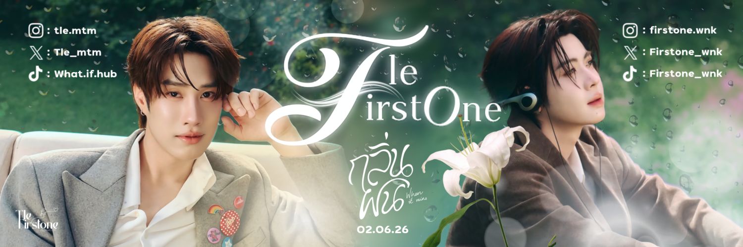อออิงอิ้งออย ♡'s banner