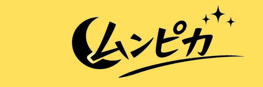 ムンピカ🌙✨'s banner