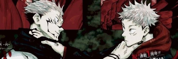 gee's banner