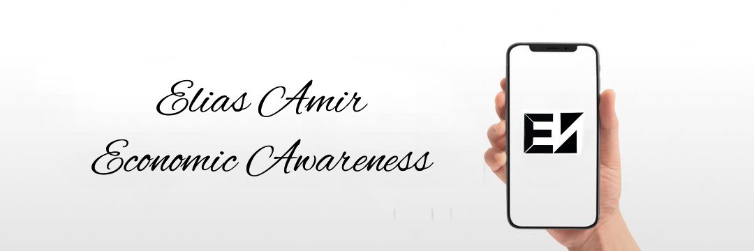 إلياس أمير's banner