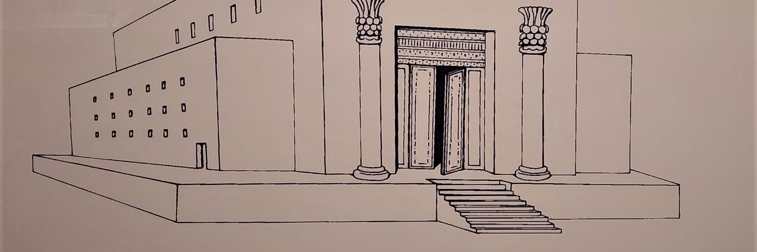 Solomon's banner