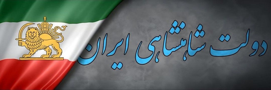 Mahso's banner