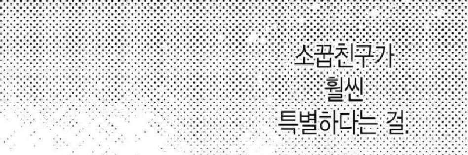 곰철's banner
