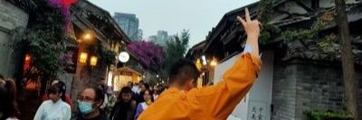 二舅's banner