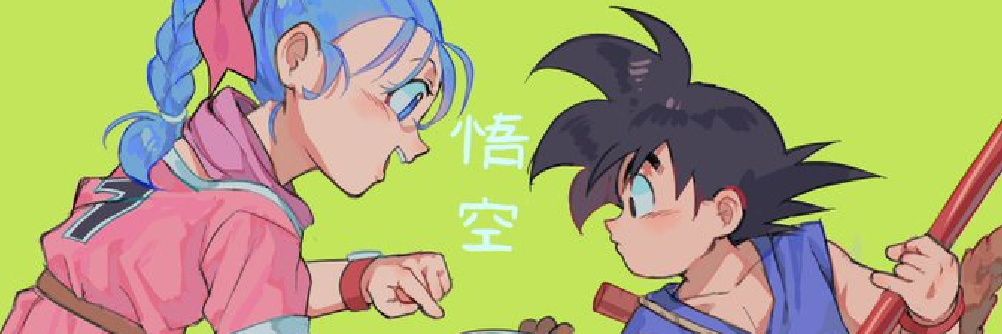 AZRIEL 🍉's banner