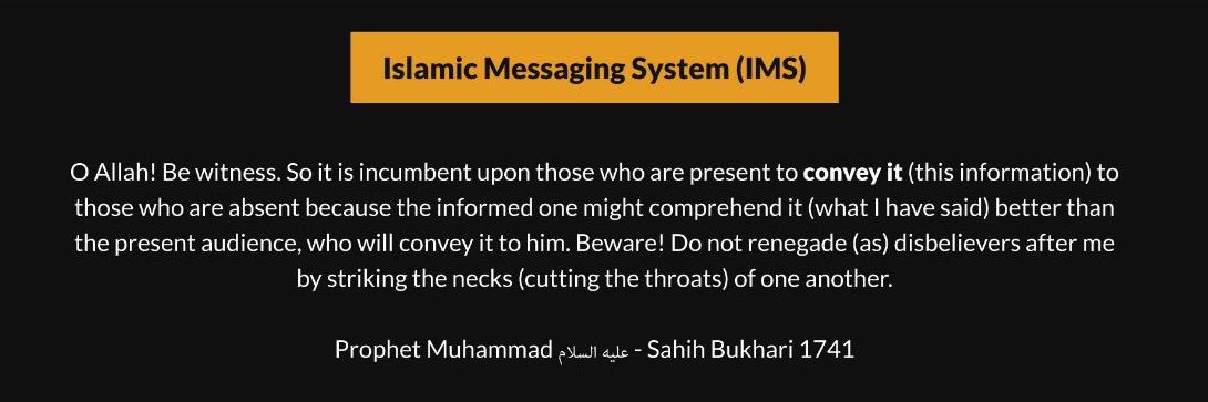 Islamic Messaging System's banner