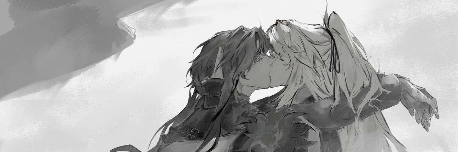 Nerim's banner