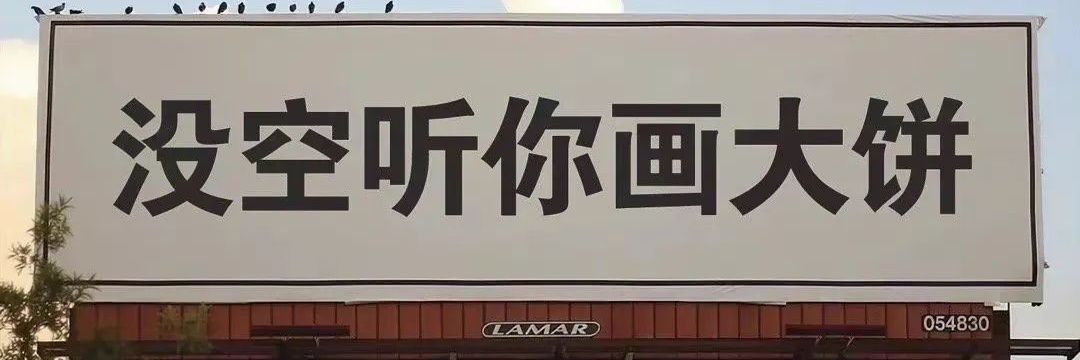 葵's banner