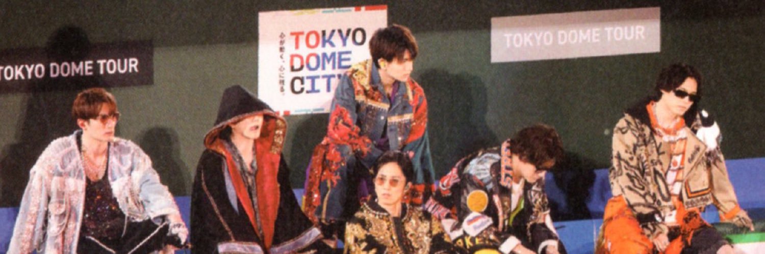 タン's banner