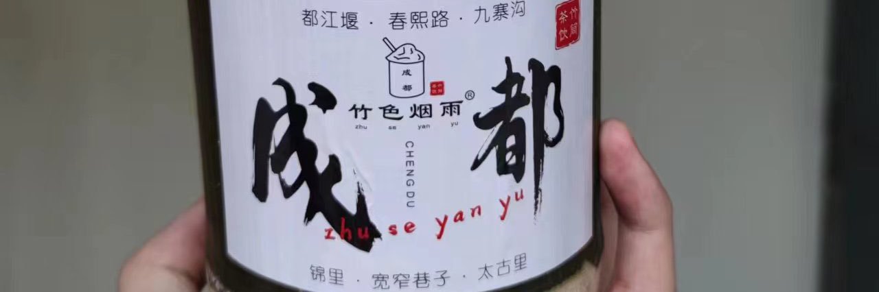 氵朝's banner