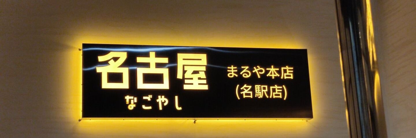 异画师's banner