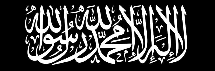 ي's banner