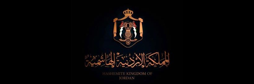 Bahaa Obeidat's banner