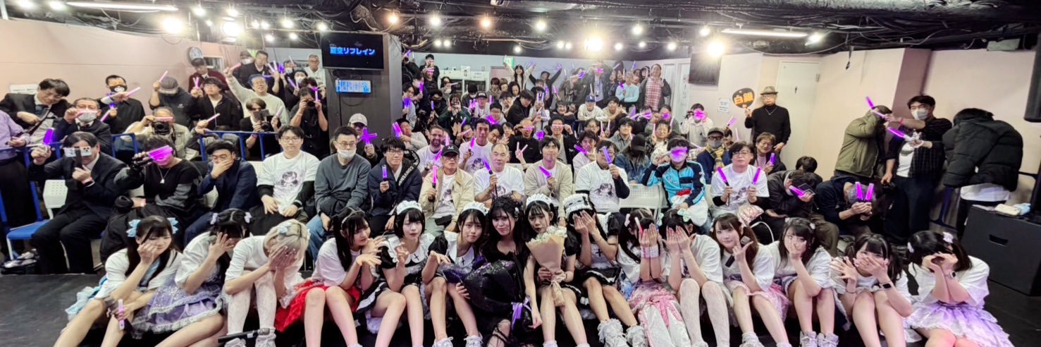白銀 りん 紫色担当's banner