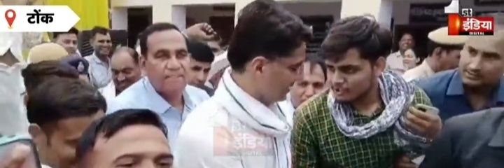 पायलट राहुल कटारिया मालपुरा's banner