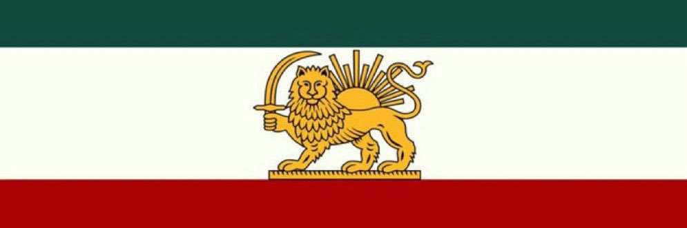 AntiMullah's banner