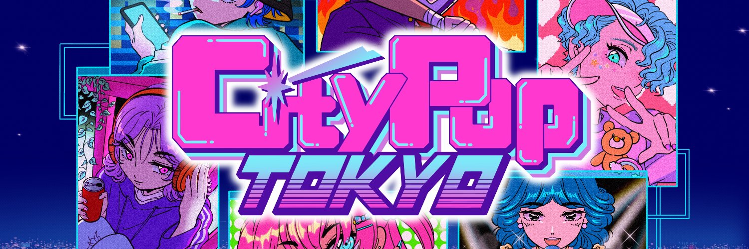 City Pop TOKYO｜Our 1st Song Is Out! 💿's banner