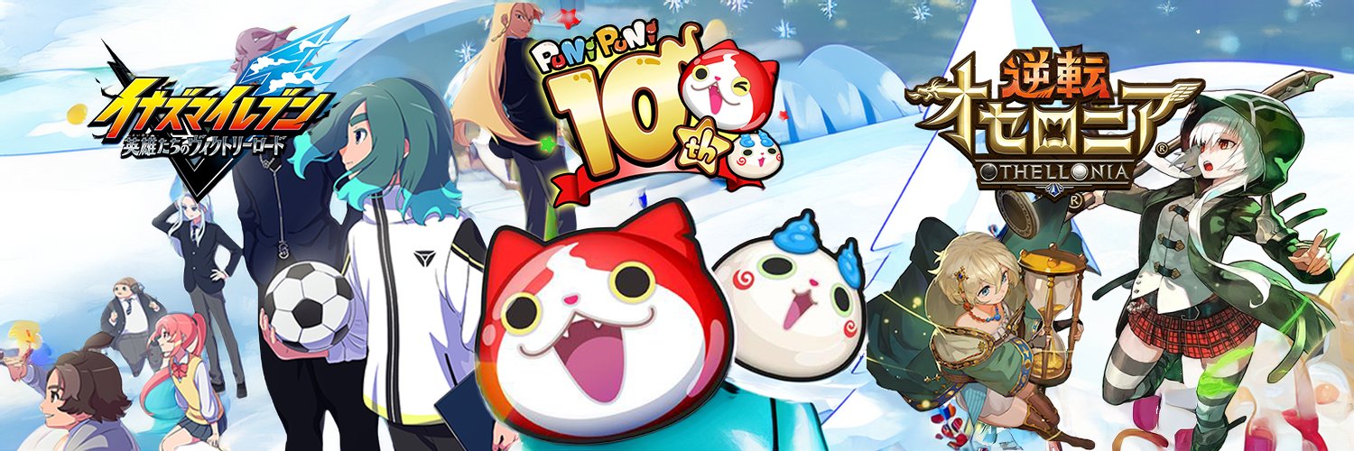 don/どん's banner