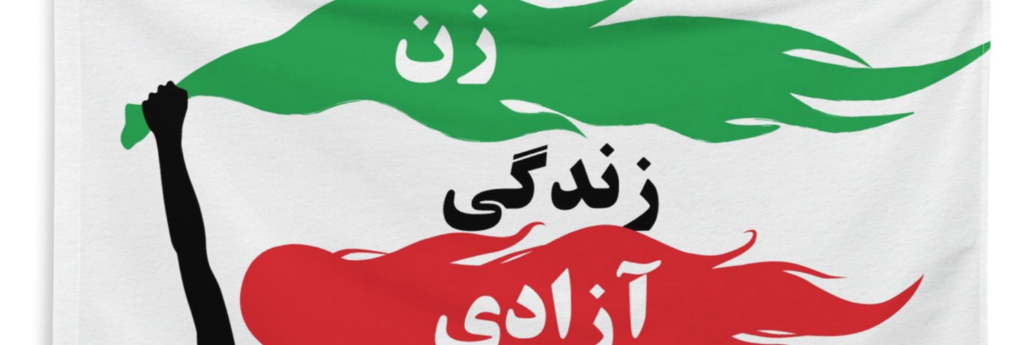 Cor Tate سخت هراسیده ای از دل یک رنگ ما's banner