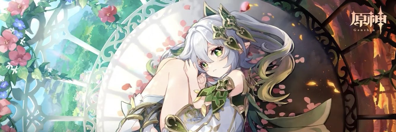 草の王の信者ERBAN's banner