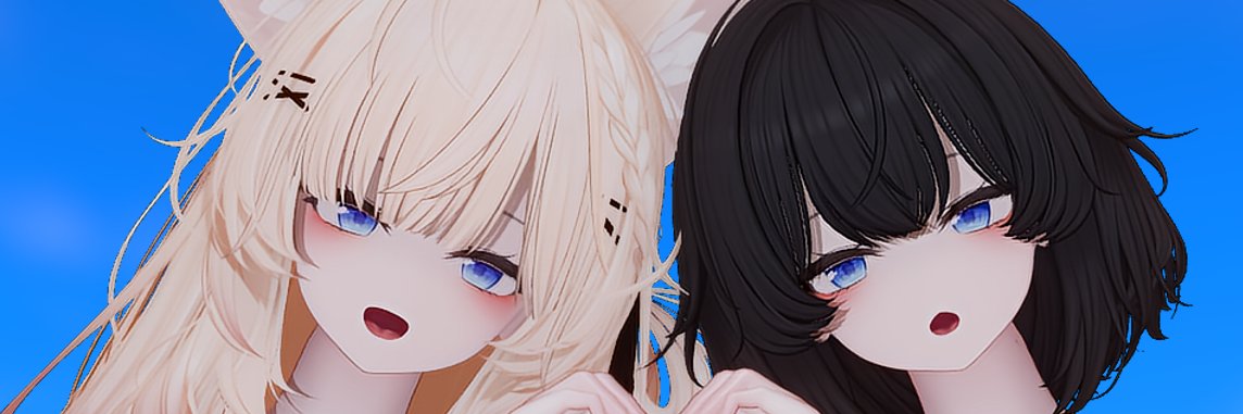 ごま's banner
