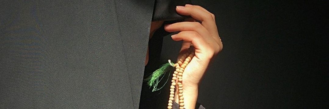 هالـة الكـعـبي's banner