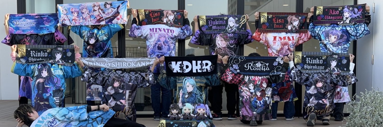 TAKE@ RAS兵庫参戦！'s banner