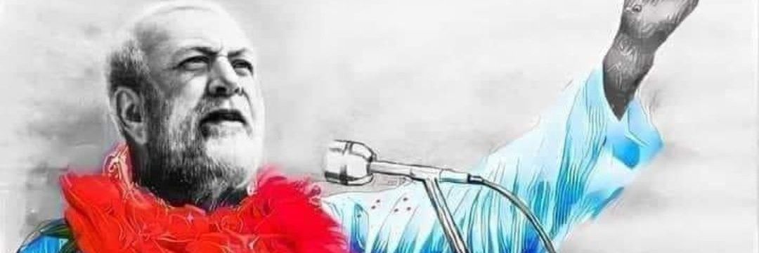 Faheem Marwat's banner