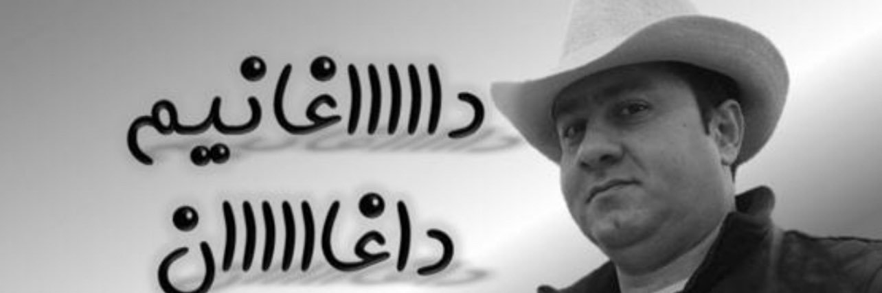 Farshad's banner