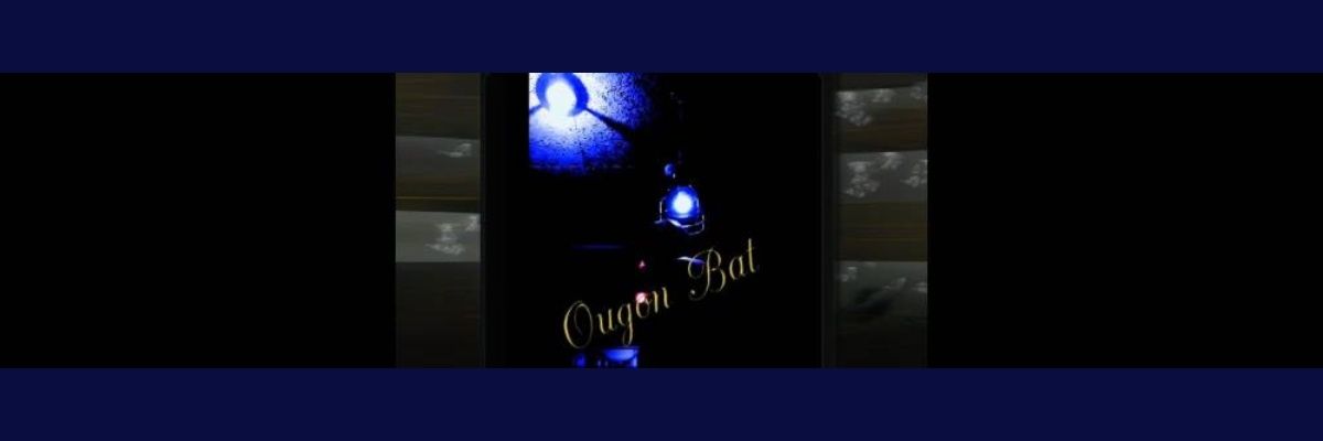 みどりくん's banner