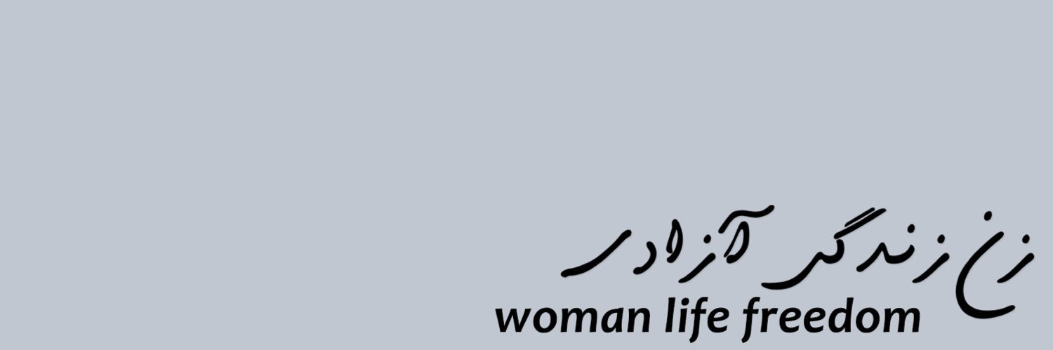 Sara Ghorbani's banner
