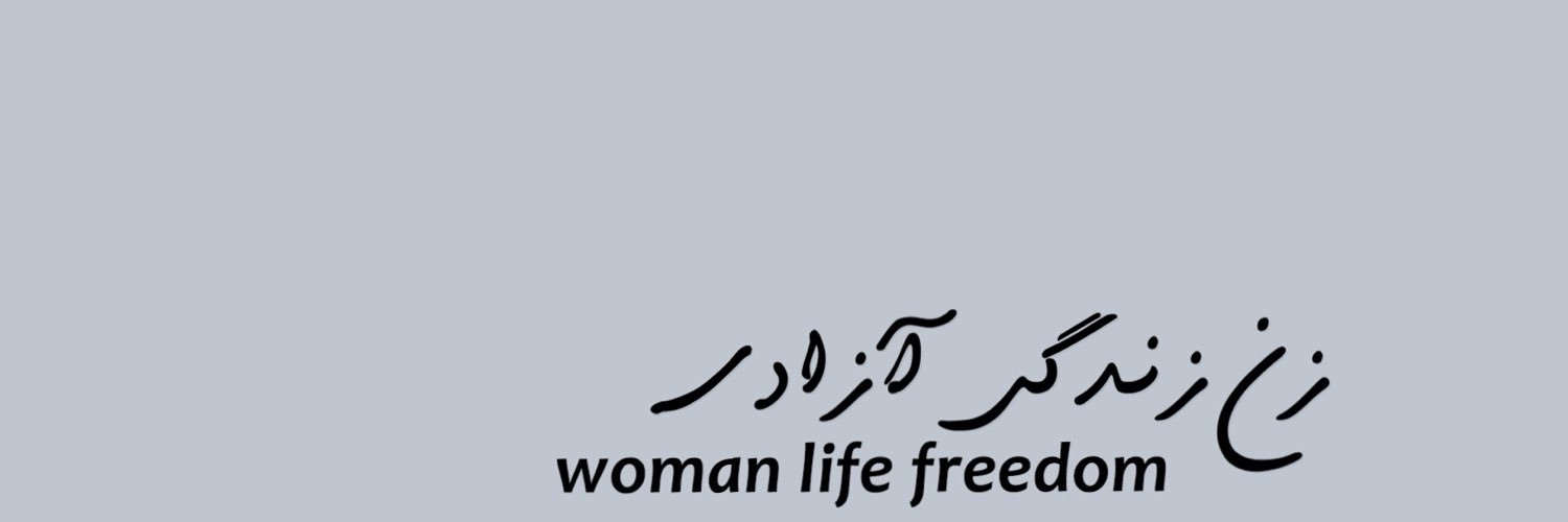 Sara Ghorbani's banner