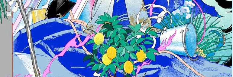 🍋 유자차 🍋's banner